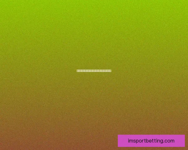 世界杯精彩对决胜负预测全解析让你掌握比赛先机 世界杯精彩对决胜负预测全解析让你掌握比赛先机