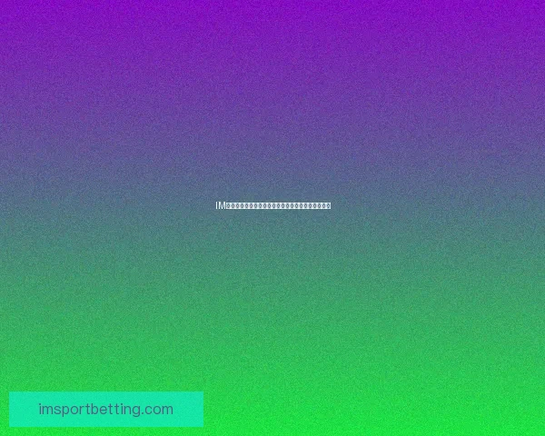 IM体育数据全面解析助力赛事分析与运动趋势洞察优化