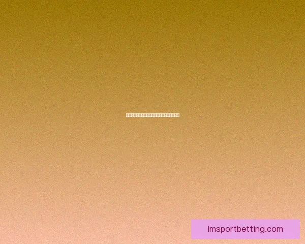 世界杯竞猜首存优惠限时开启领取丰厚奖励攻略