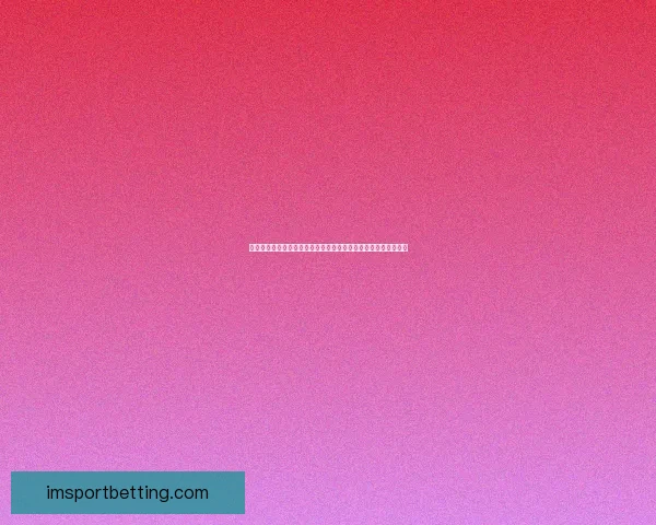 聚焦美加墨世界杯赛场风云与城市文化交汇的全球足球盛宴新篇章