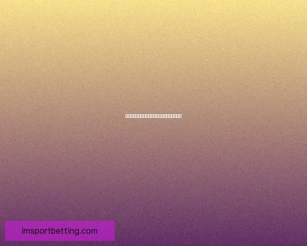 世界杯体育投注全面解析及最新玩法策略深度指南