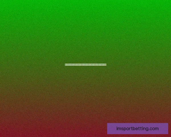 世界杯竞猜游戏大厅让你畅享激情赛事体验赢取丰厚奖励尽在这里