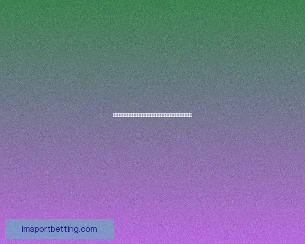 世界杯竞猜游戏大厅全新玩法上线畅享激情赛事预测赢取豪华大奖体验 世界杯竞猜游戏大厅全新玩法上线畅享激情赛事预测赢取豪华大奖体验