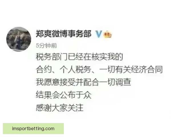 阴阳合同疑云持续多位经纪人解析小卡合约称未见规避工资帽迹象