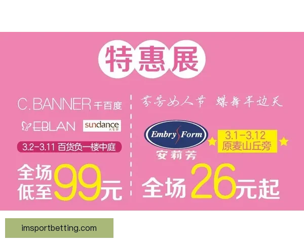 世界杯精彩竞猜APP下载安装攻略让你轻松赢取丰厚奖品