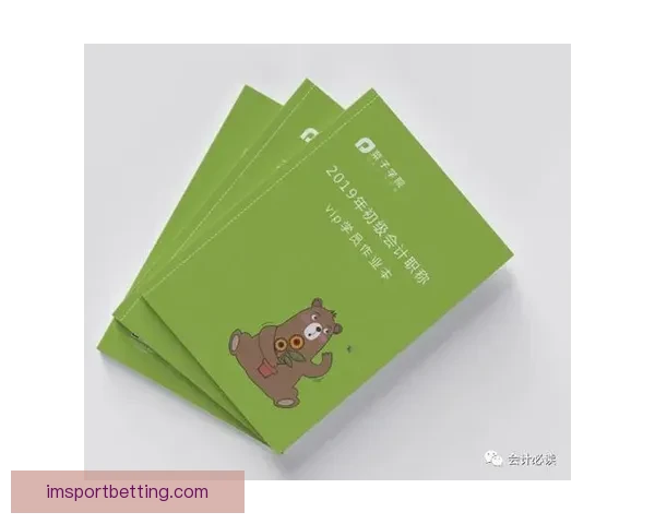 世界杯精彩竞猜APP下载安装攻略让你轻松赢取丰厚奖品