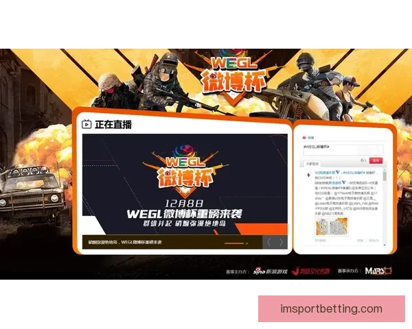 掌握最新体育赛事资讯赢取丰厚奖金的权威竞猜平台