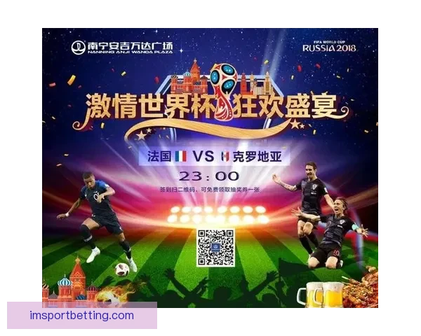 世界杯精彩对决全程预测与精准足球竞猜攻略揭秘